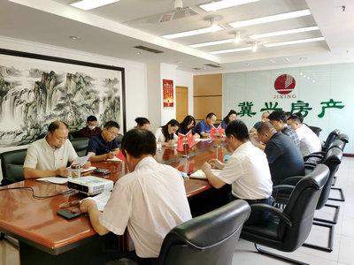冀興房地產(chǎn)黨支部慶祝建黨99周年_副本（?。?jpg